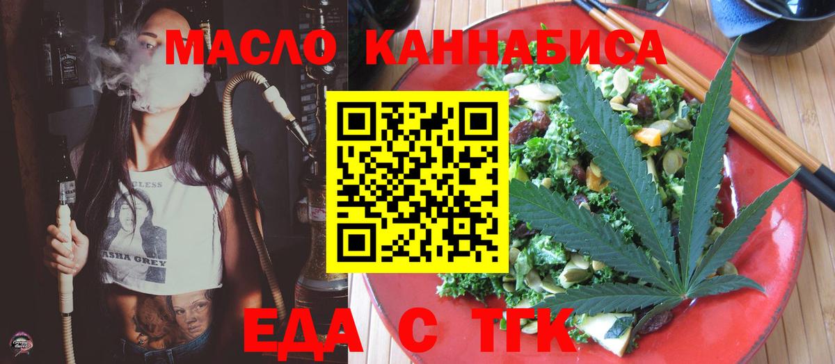 Нижний Новгород  Экстази  Cocaine  Лсд 25  Марихуана  Вход с VPN  Меф  А ПВП СОЛЬ   МЕФ  