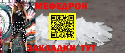 jwh Тула
