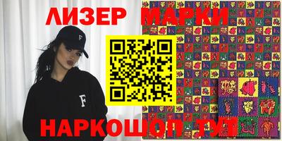 стафф Туймазы