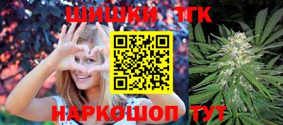 стафф Туймазы
