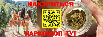 стафф Туймазы