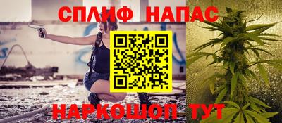 стафф Туймазы