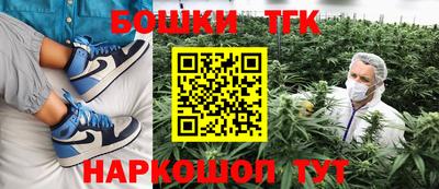 скорость mdpv Усть-Джегута