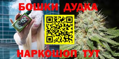 стафф Туймазы