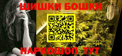 скорость mdpv Усть-Джегута