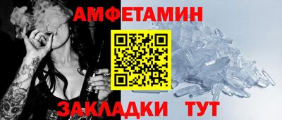 COCAINE Усть-Илимск