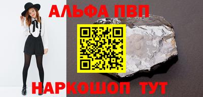 COCAINE Усть-Илимск