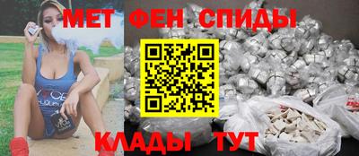 jwh Тула