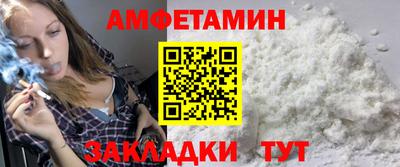 COCAINE Усть-Илимск