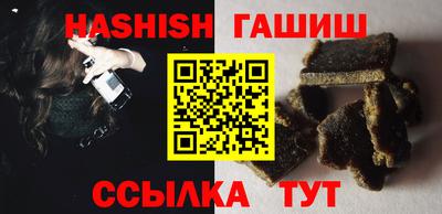 jwh Тула