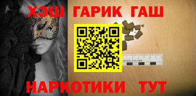 скорость mdpv Усть-Джегута