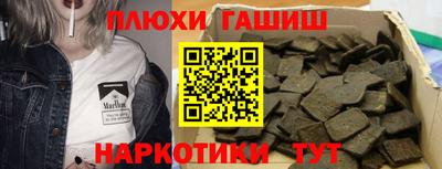 jwh Тула