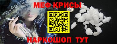 стафф Туймазы