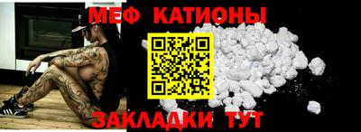 COCAINE Усть-Илимск